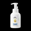 Little Raccoon Children's Antibacterial Foam Hand Soap