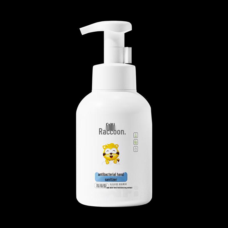Little Raccoon Children's Antibacterial Foam Hand Soap