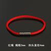 Red String Bracelet, 19 Cm Wristband for Everyday Wear and Gift Giving
