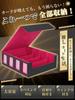 Ultimate Card Storage Deck Holds Over 3200 Large for Trading Protects Magnetic PU Solid Color Box Case, Cards, Capacity, Yu-Gi-Oh!, Pokemon, MTG,