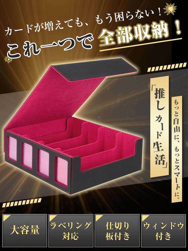 Ultimate Card Storage Deck Holds Over 3200 Large for Trading Protects Magnetic PU Solid Color Box Case, Cards, Capacity, Yu-Gi-Oh!, Pokemon, MTG,
