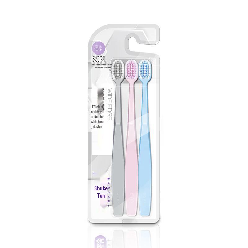 Shuke Wide Head Ultra-Soft Bristle Toothbrush 3-Pack