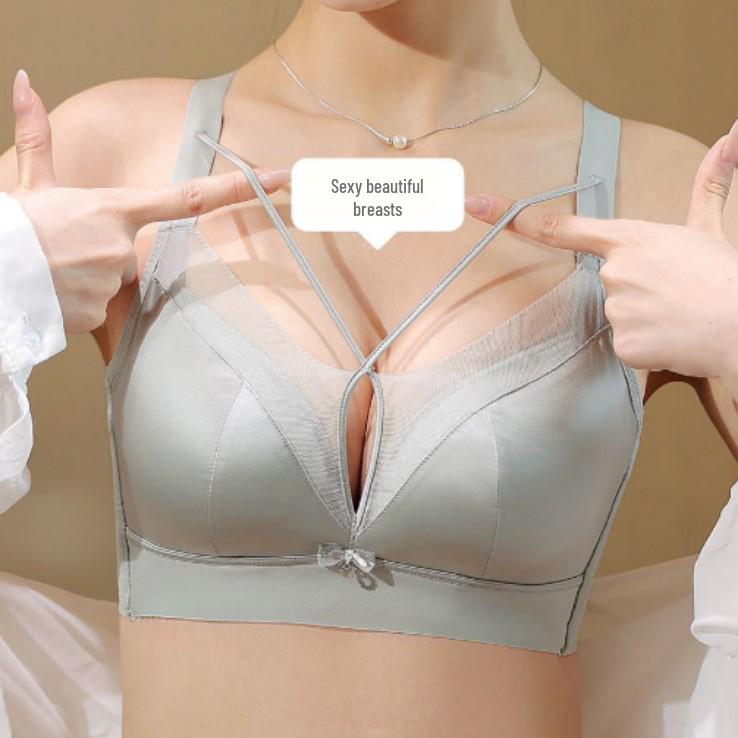 Original Luminous Satin Uplift Bra: Wire-Free, Adjustable, Side Support, Beautiful Shaping
