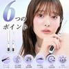 FLORANURTURE Heated Eyelash USB 3 Temperature Eyelash Hot Eyelash Convenient for Face Care [2026 NEW] Curler, Rechargeable, Charging, Settings,