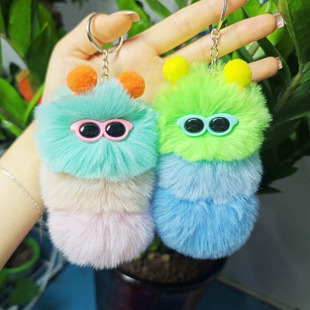Cute Caterpillar Keychain Cartoon Plush Pendant Doll Bag Pendant Creative Car