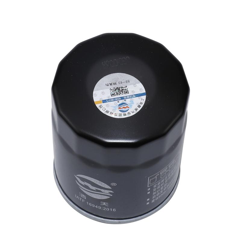 Oil Filter For FIAT 500 GAC GS8 E9 Emkoo KIA CARNIVAL MITSUBISHI ASX ISUZU GEMINI AITO M7 M9 Spare Parts MD135737 10110441560000