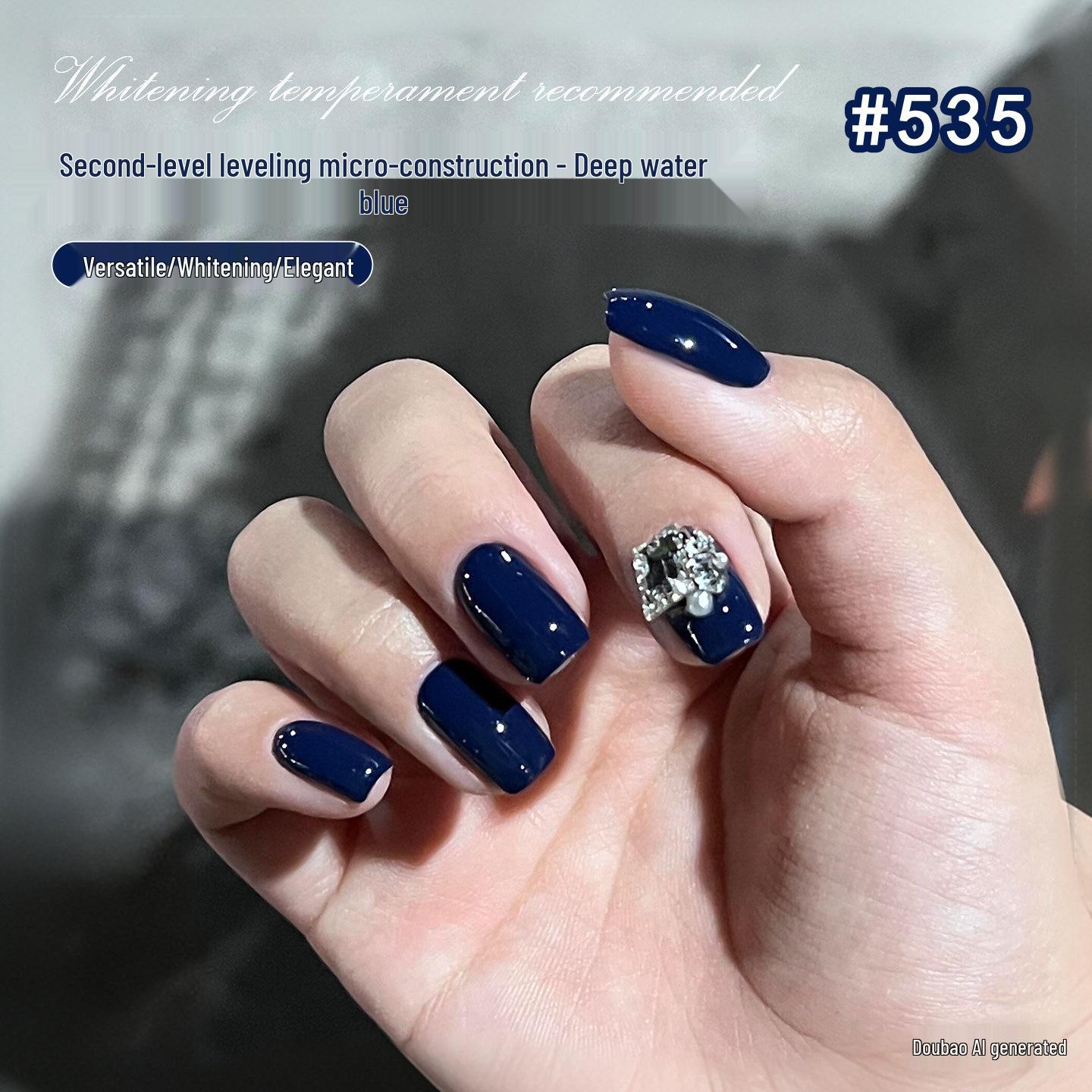 

One-Second Leveling Micro-Construction Nail Gel - 2026 High Saturation Deep Water Blue, Salon Exclusive глубокий/синий