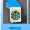 Brangdy Automatic Magnetic Mahjong Set