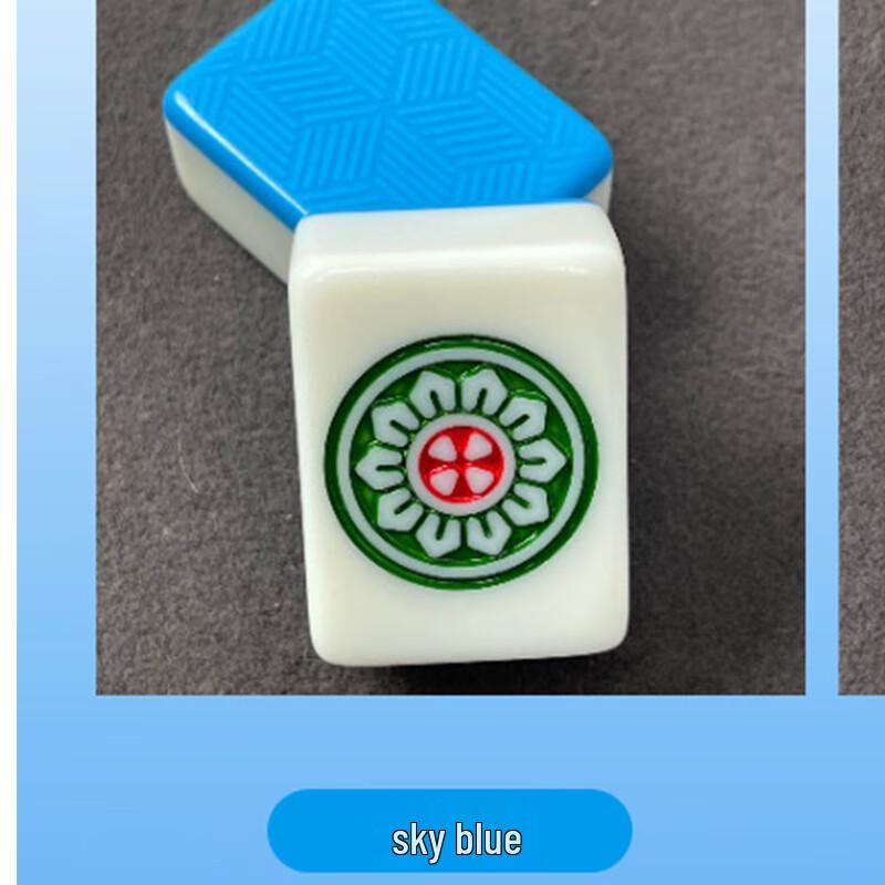 Brangdy Automatic Magnetic Mahjong Set