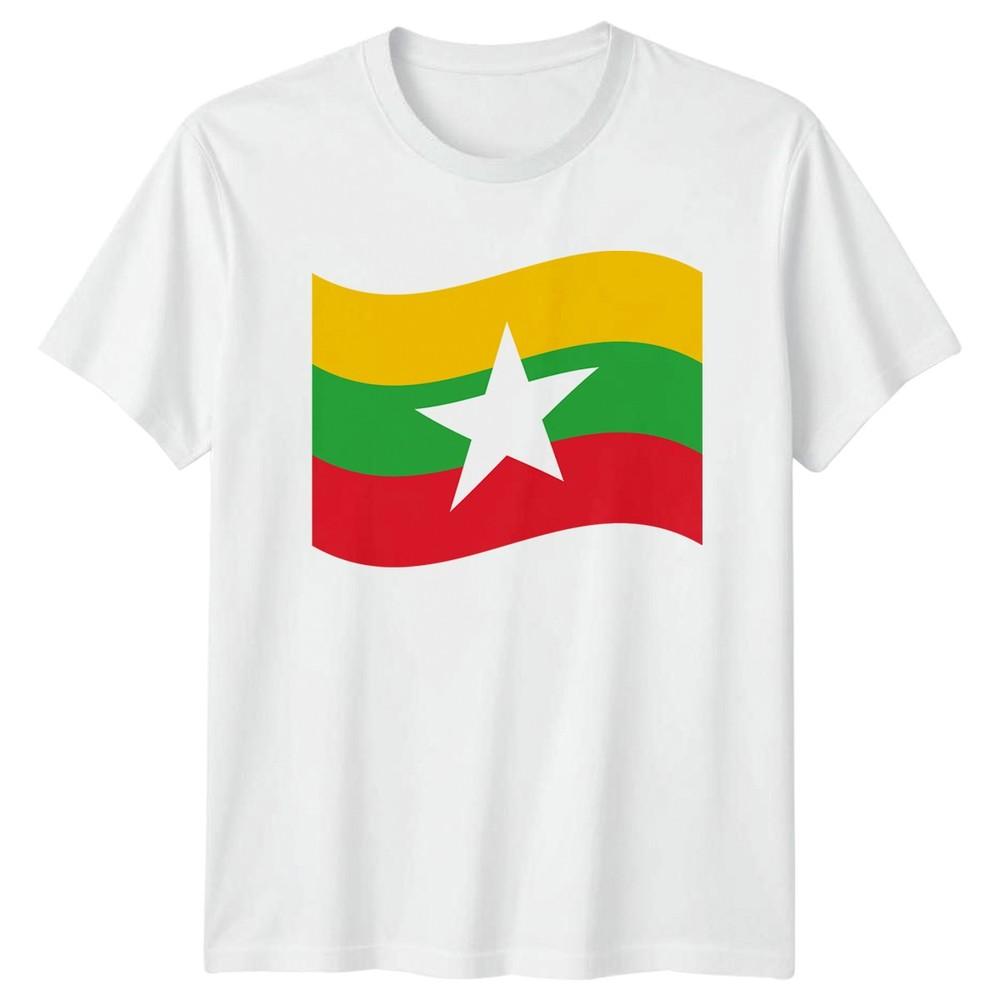 Myanmar Flag Waving TShirt Burmese Myanmar Gift For Him And Her S