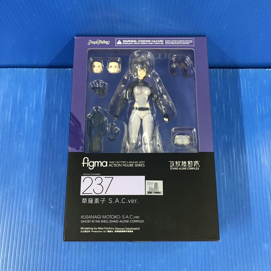 

[USED] figma Motoko Kusanagi S.A.C.ver
