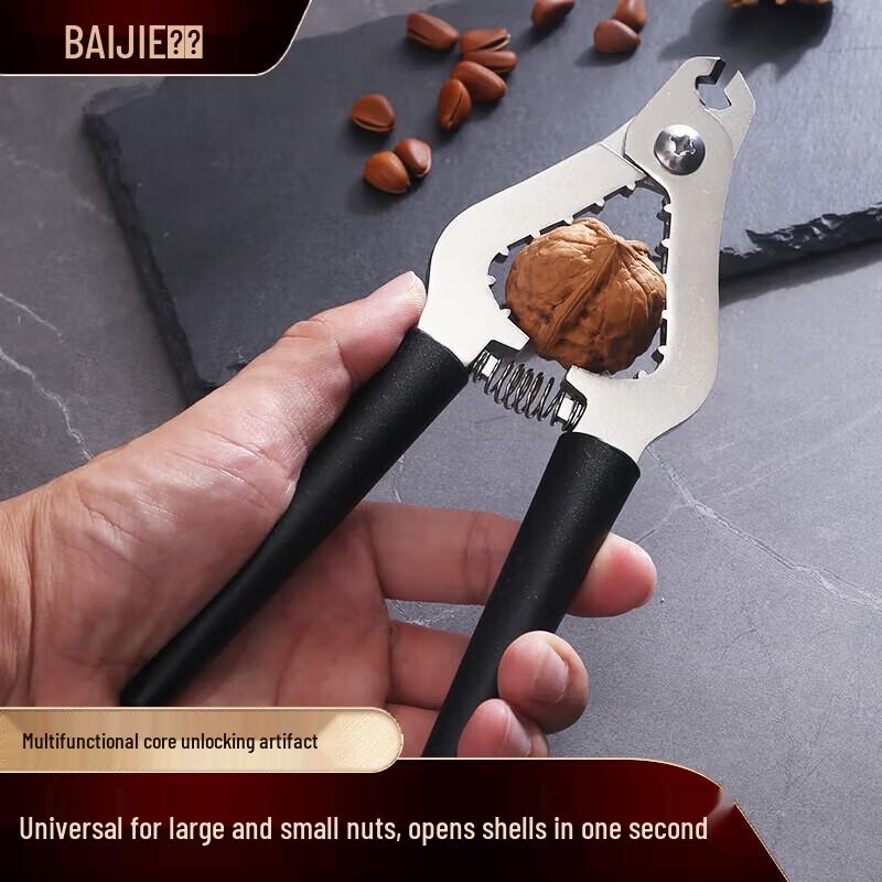 

Baijie Stainless Steel Multi-Jaw Nutcracker
