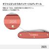 VICTORINOX Pioneer X ALOX Limited Edition 2025 Stone Red. Swiss Army Knife, 9 Functions. Medium.