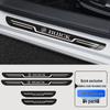 Buick Door Sill: Welcome Pedal for Regal, Excelle, LaCrosse, Verano, Encore, Envision