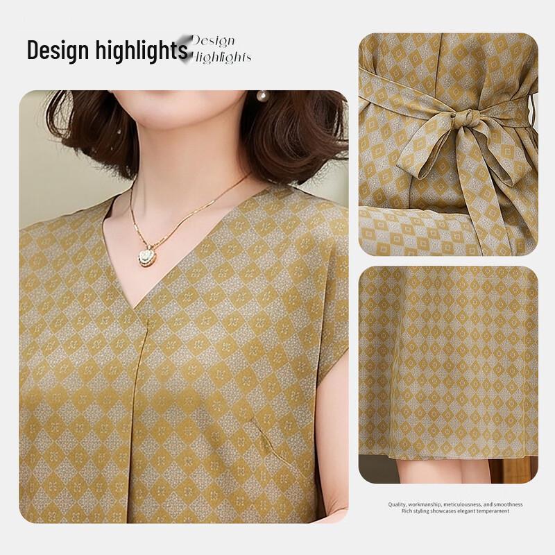 Haoyi Mom's Summer Slimming Plaid A-line Dress
