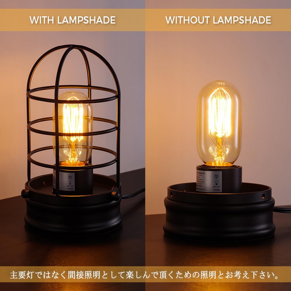 ENAVANT Nautical Lighting Design Industrial Table Lamp, Antique-Style Desk Light, Desk Lamp, Stand Light, Interior Lighting, Table Lamp, Indirect