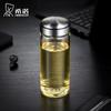Portable Glass Tea Infuser Bottle