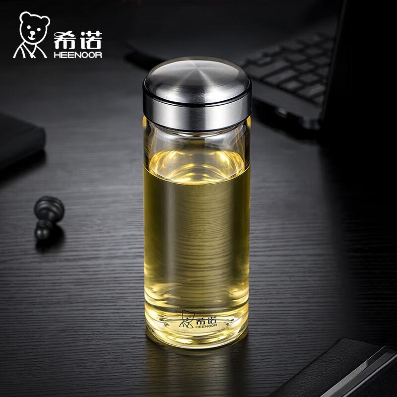 Heenoor Portable Glass Tea Infuser Bottle