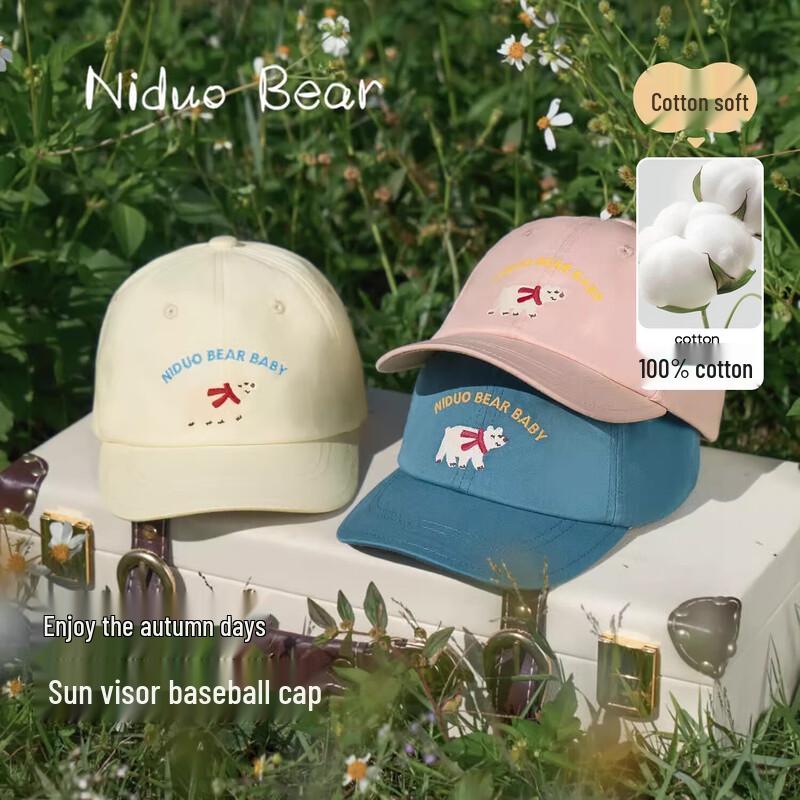 Nidoxiong Kids Pure Cotton Breathable Baseball Cap M (Ages 3-6)