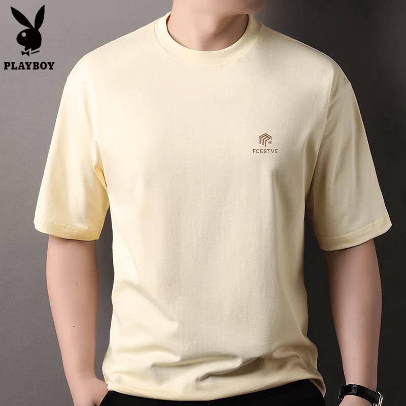 PLAYBOY Men s Breathable Cool-Touch Letter Print Cotton T-Shirt L
