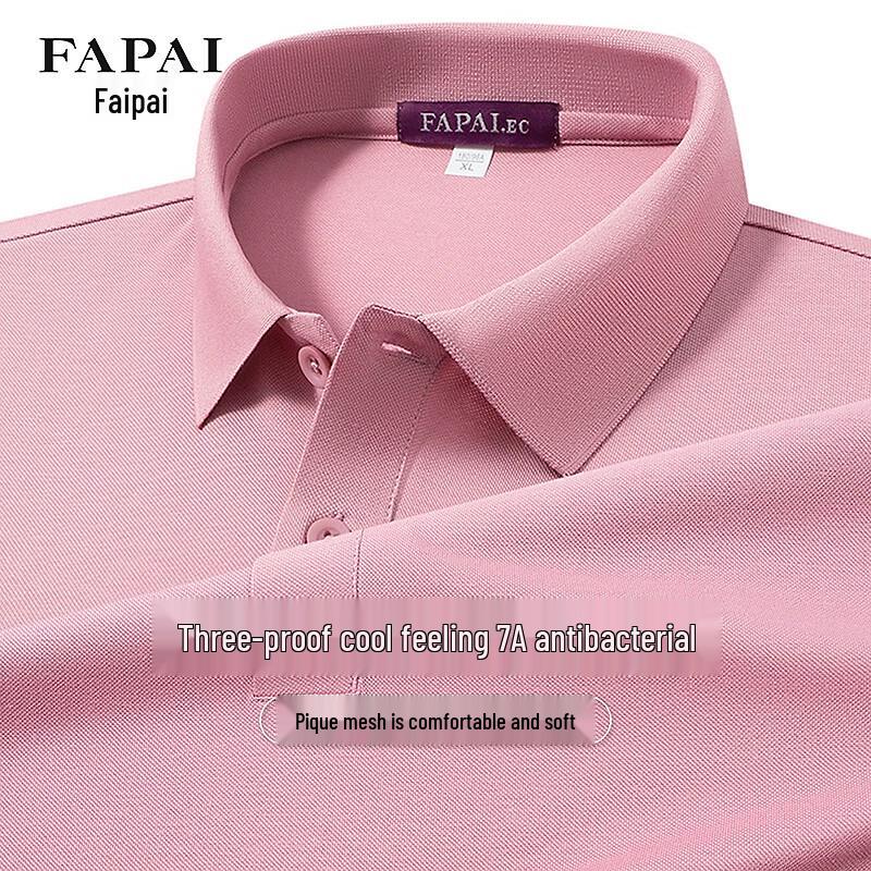 

FAPAI Men s Cooling 7A Antibacterial Polo Shirt XL