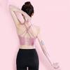 Figure 8 Resistance Band Women Men 8 Shaped Resistance Band for Arms Chest Expander Figure 8