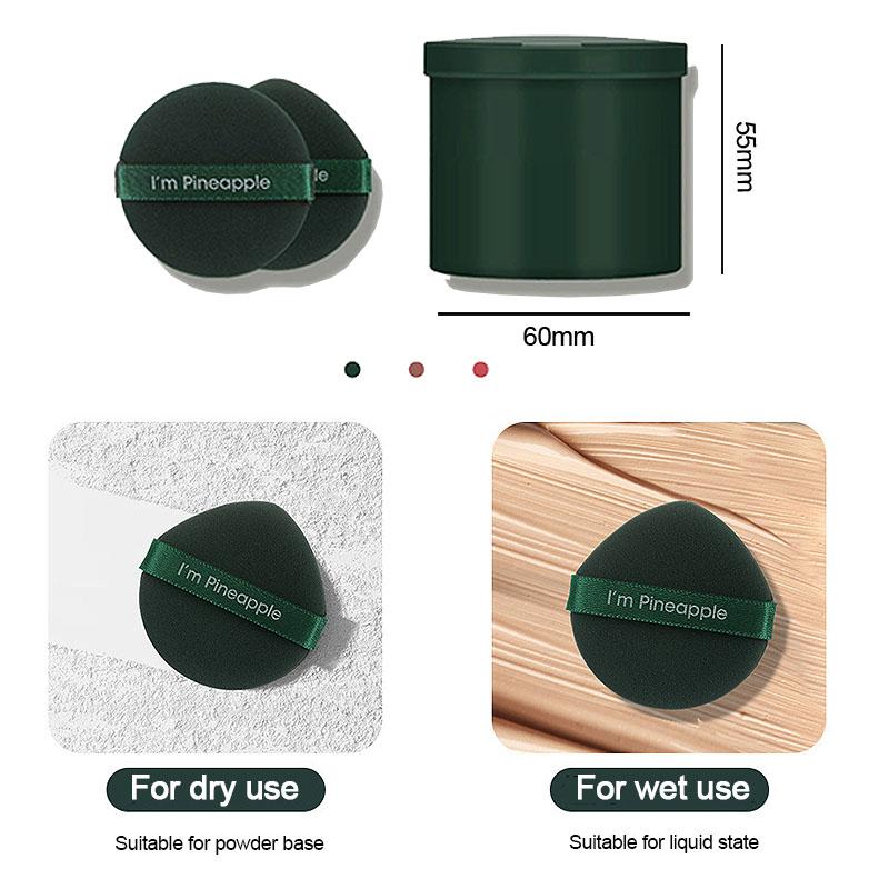 7pcs Air Cushion Puff Wet and Dry Reusable Sponge Makeup Tool for Liquid Cream Foundation with A Storage Case Puff HZFP01