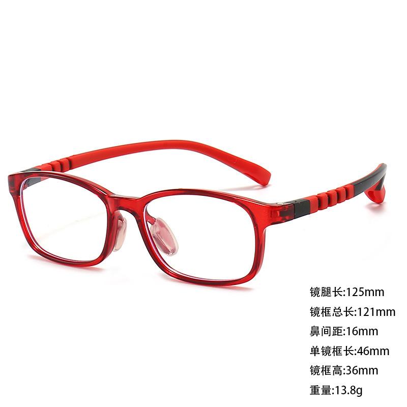Children's Silicone TR90 Myopia Glasses Frame Anti-blue Light Eye Protection Flat Glasses Male and Female Students Amblyopia Hyperopia Frames