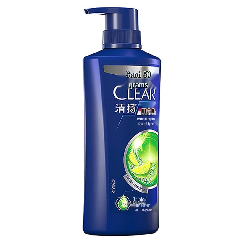 Clear Men Anti-Dandruff Fresh & Oil Control Shampoo