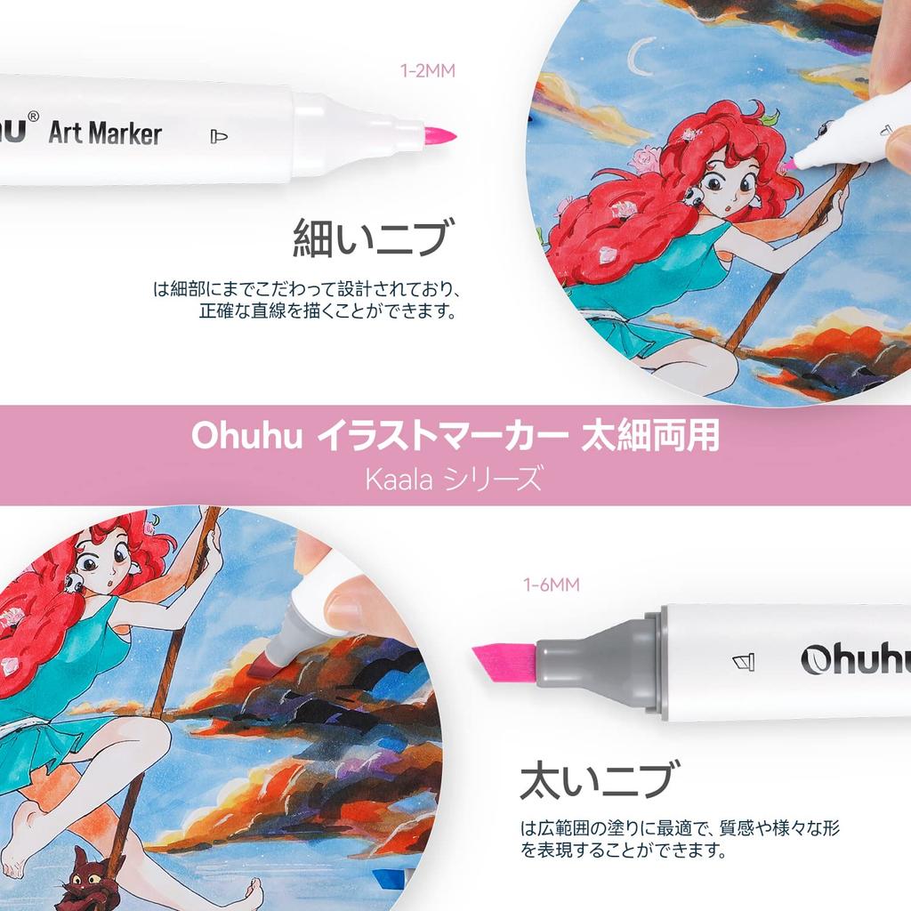 Ohuhu Kaala Series Illustration 60 Thick and Fine Alcohol Professional for and Art Includes Blender Pen Markers, Colors, Markers, Use, Illustration,