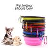 New Compact, Portable, and Versatile Silicone Pet Bowl with Secure Closure - Durable and Easy-to-clean Feeding Solution for Worr
