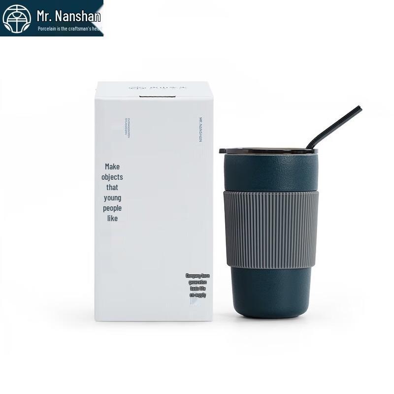 Nanshan Xiansheng Ceramic Mug with Lid & Straw