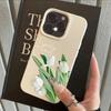 Aesthetic Vintage Tulip Protective Phone Case For iPhone 17 Air 16 16e 15 13 12 11 Pro Max Pro Plus Anti-Scratch Carcasa Bumper