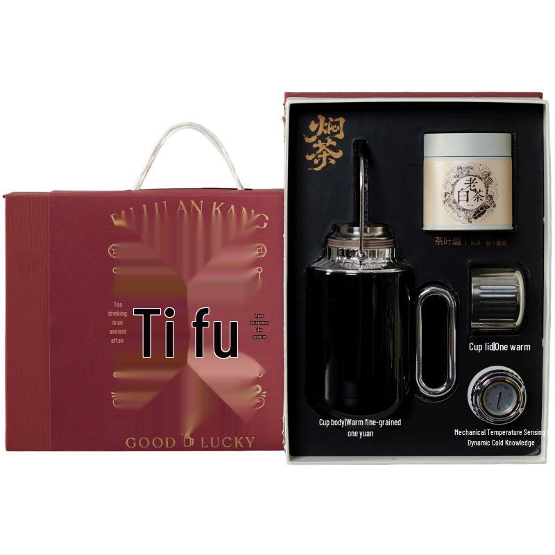 Tang Song Black Handle Stainless Steel Stewing Teapot & Insulated Water Bottle Gift Set