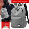Li Shen Unisex Large Capacity Laptop & Travel Backpack
