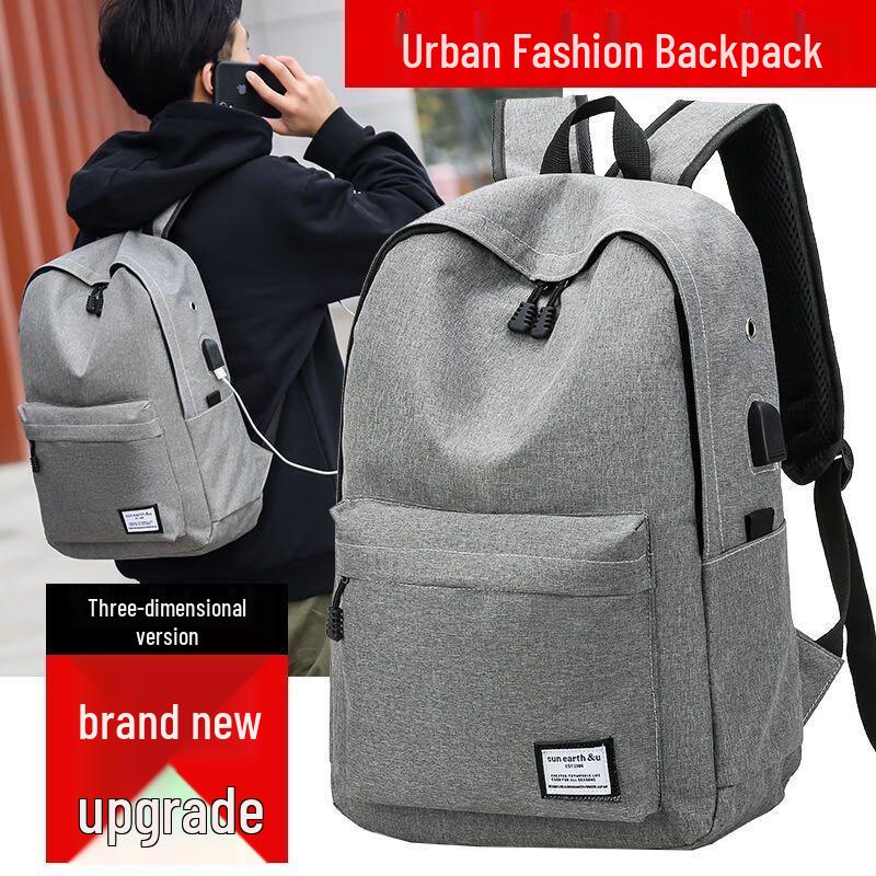 Li Shen Unisex Large Capacity Laptop & Travel Backpack