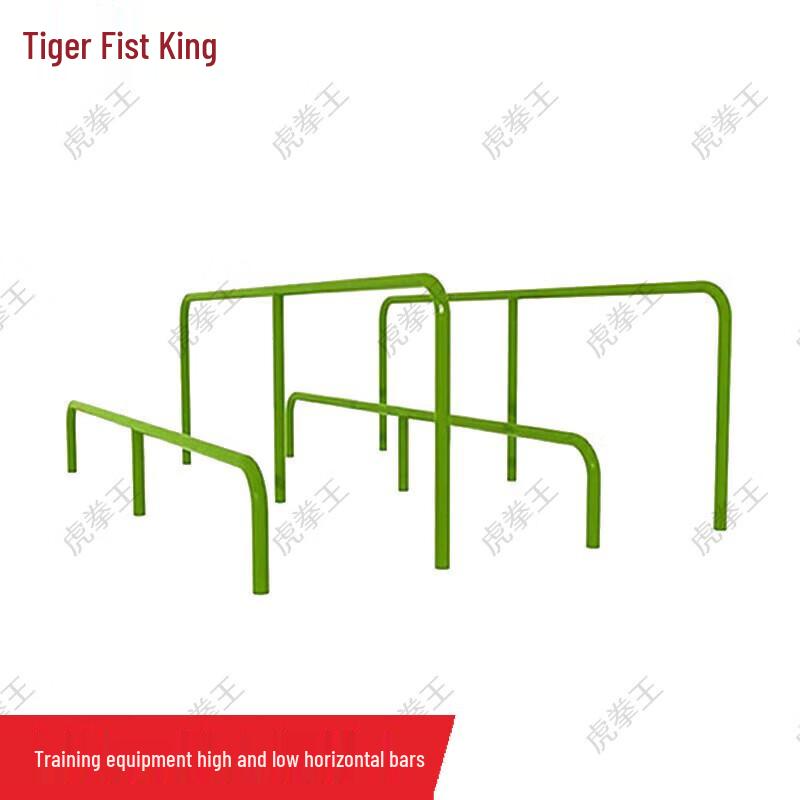 

Tiger King 400m Obstacle Course Training Elements