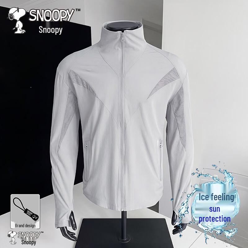SNOOPY Men s Summer Anti-UV Sun Protection Jacket 2XL серый