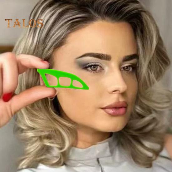 1/2/3/4Pcs Silicone Eyeshadow Stencil Tool Reusable Beginner Eyeshadow Assistant Guide Helper Shaper Mapping Template Women Quick Eye Makeup Tools