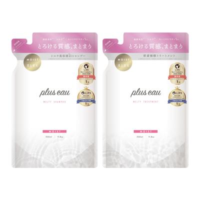 Plus Eau Plus Eau Shampoo und Kur mit Seide Set aus 2 Seren, Melty, Nachfüllpackung, 350ml,