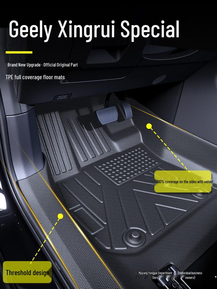 2025 Geely Xingrui TPE Floor Mats: Full Coverage Interior Decoration