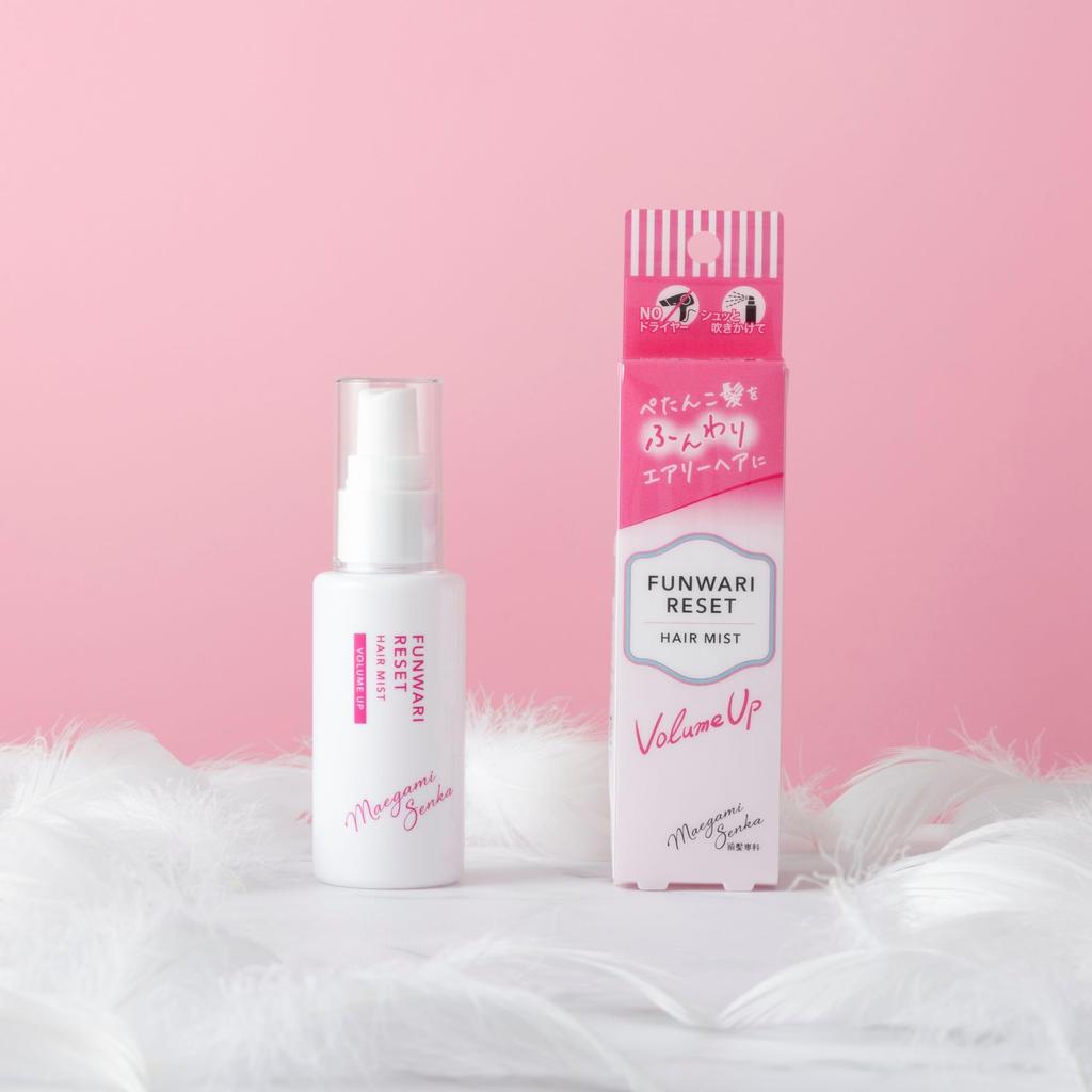 Bangs Senka Fluffy Reset Hair Mist Complete Reset with Your Hands Flat Loosely Split Flattened Hair After Removing a Hat NO Hair Dryer NO Curling Iron