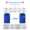 Uniformes e vestuário de trabalho – Coletes de segurança