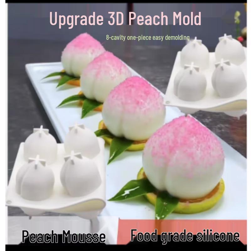 Лянгдао 8-гнездовая силиконовая форма для персиков