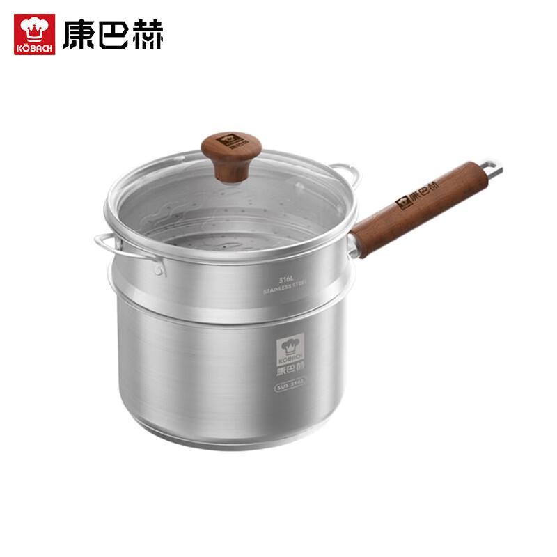 KBH 316L Stainless Steel 16cm Baby Food & Milk Saucepan