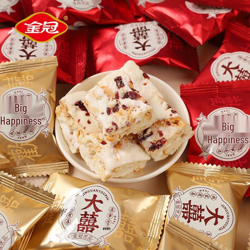 Caramelle Assortite Jinguan Youpin