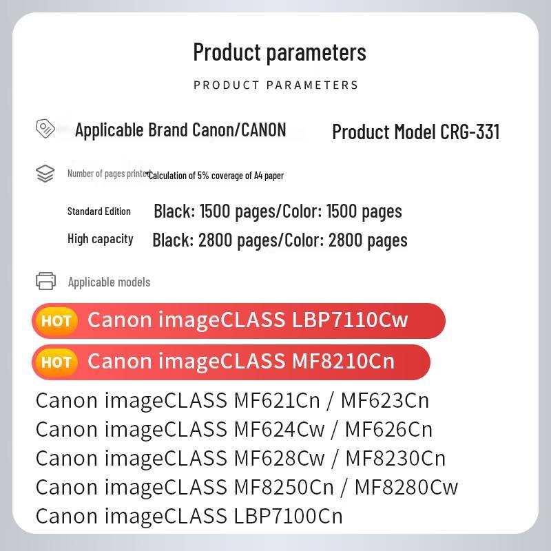 Compatible Canon CRG331 High Capacity Toner Cartridge Set