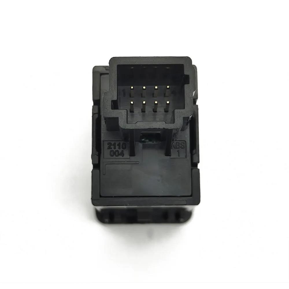 1Pc Power on off DRL LED Light Button Seat Mirror Steering Wheel Heating Switch Radar for Nissan Tiida Sylphy Qashqai X-TRAIL Switches4
