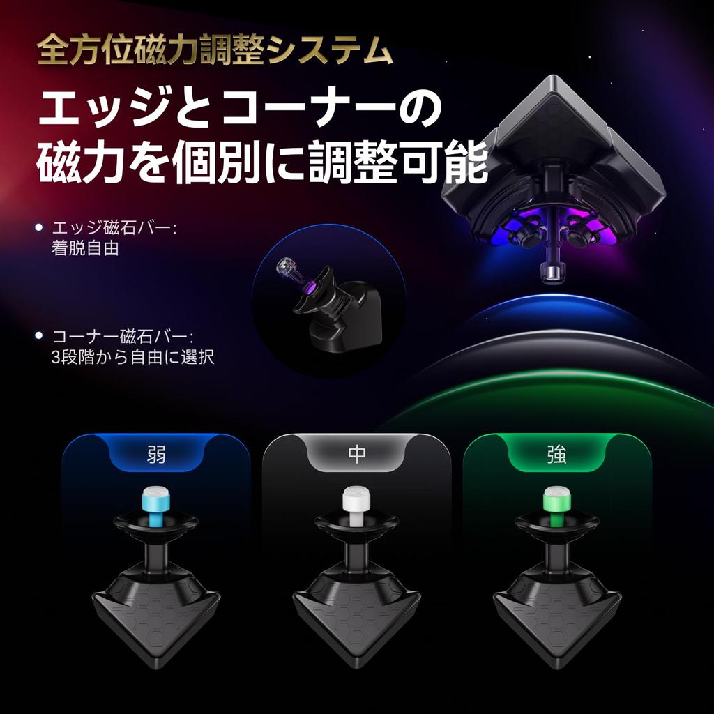 GAN 16 Maglev MAX 3x3 Speed Cube für Fortgeschrittene, Verbessert und Hand 2025 Modell, Eingebaute Magnete, Wettkampf-Qualität, 56mm, Stickerlos, Spieler,