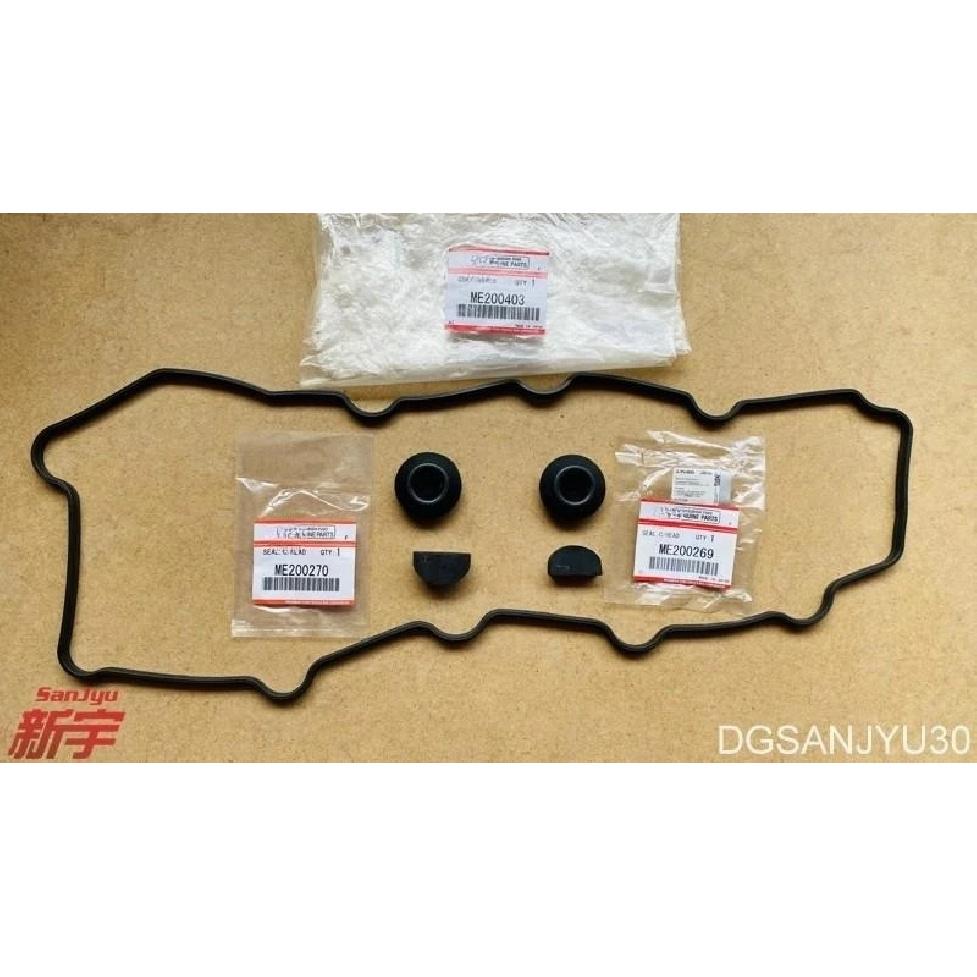 Pajero V26V36V46V76V96V86 4M40 GASKET,ROCKER COVER SEAL,CYLINDER HEAD CAMSHAFT END ME200403 ME200269 ME200270 ME011282